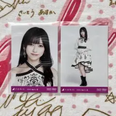 2025年最新】#ano池田瑛紗の人気アイテム - メルカリ