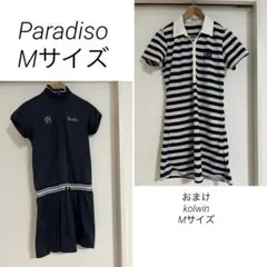 Item thumbnail for item 837fa314-7cfe-4978-a8e7-b53d733e257f