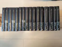 オーバーロード　全16巻セット