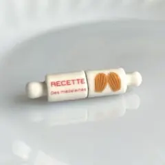 新品　フランス　フェーブ　MasterChef めん棒　レシピ入り　⑩ ラスト