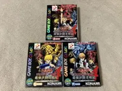 遊戯王デュエルモンスターズ4 遊戯デッキ、城之内デッキ、海馬デッキ　箱