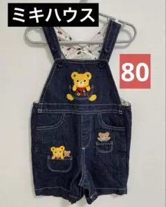 Item thumbnail for item 6789df97-0d2b-43fb-90b2-e62500f1fcf0