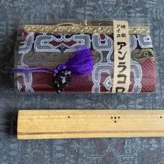 Item thumbnail for item 1514c729-51f3-44ea-b9ad-8029cec6c326