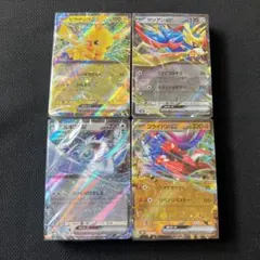 ポケモンカードゲーム スタートデッキGenerations デッキのみ4点セット