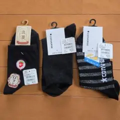 CONVERSE ストライプ,ラメ,苺柄 ソックス23~25cm3足セット
