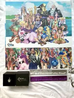 2025年最新】クロノクロス カフェの人気アイテム - メルカリ