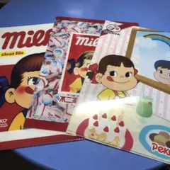 ぺこちゃんクリアファイル 3枚セット