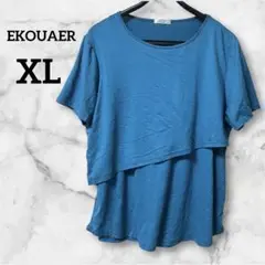 美品✨EKOUAER 【XL】半袖Tシャツ 青 カットソー チュニック 古着