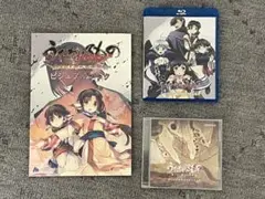 うたわれるもの　トリロジーボックス特典品