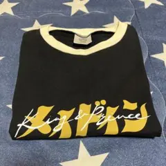 King & Prince メイドイン Tシャツ