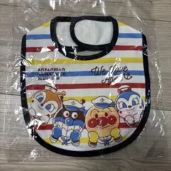 アンパンマンミュージアム　スタイ　よだれかけ