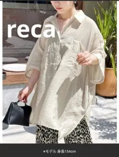 reca ドルマンシアーシャツ