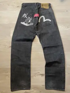 Item thumbnail for item a6c38642-b6ef-4a7f-bdc9-96a9892d8ea7