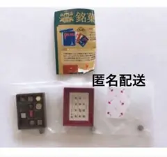 銘菓ミニチュアコレクション2 メリーチョコレート ファンシーチョコレート