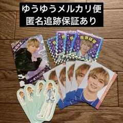 Item thumbnail for item 369ce299-9f53-46b1-9dde-0d5326b4bd34