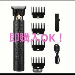 Item thumbnail for item 0414916b-8d3c-4a94-ab59-a0c414fc58e7