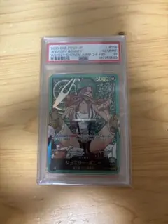 ジュエリー・ボニー レカフィグ ONE PIECE JP 金文字【PSA10】