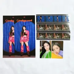 PURPLE KISS Geekyland ゴウン②
