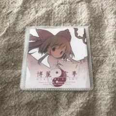 博麗霊夢 CD