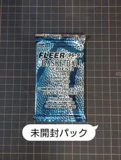 FLEER 1996-97 NBAカードシリーズ2 未開封パック