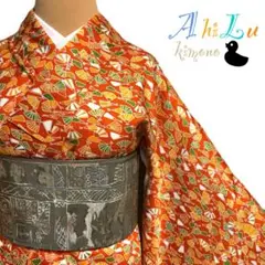 Item thumbnail for item c701990b-b039-4bea-aafb-1f9e0494d4d6