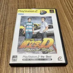 頭文字D Special Stage (PS2)