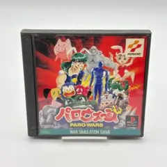 PS パロウォーズ PARO WARA 帯・説明書付き