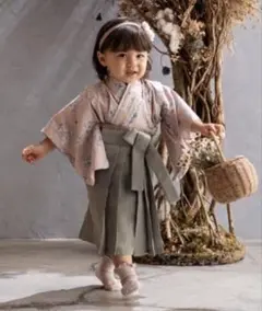 Item thumbnail for item 3ccd5e7c-8300-4aa4-9ff3-630bc8917b79