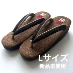 Item thumbnail for item 550d8fb5-5dab-479c-912b-19c75be250f0