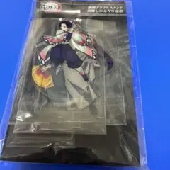 【新品 劇場版 鬼滅の刃 無限城編 激闘アクリルスタンド　胡蝶しのぶ vs童磨】