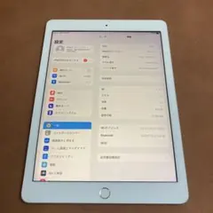 707【早い者勝ち】iPad5 第5世代 32GB WIFIモデル☆