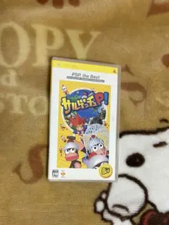 PSP サルゲッチュP! (PSP the Best)