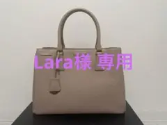 PRADA サフィアーノ ルクス