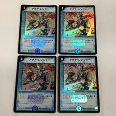 Item thumbnail for item 4f619cd5-aeda-4e16-a148-3e0193154eee