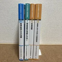 Item thumbnail for item 69f3a4fe-b049-457c-8f0e-d266f6cae035