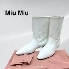 新品未使用 miumiu ミュウミュウ エナメル パテントレザー ショートブーツ