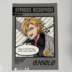 ヒプマイ　伊奘冉一二三　特典　カード　ブロマイド