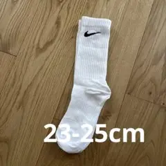 【新品未使用】Nike ホワイトソックス　23-25cm