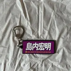 楽天イーグルス #35【島内 宏明】タオル型ラバーキーホルダー2023