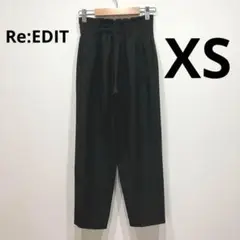 Re:EDIT サイズ:SC ストレートパンツ　スラックス　ブラック