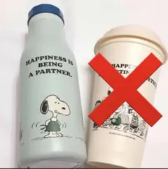 2025年最新】スタバスヌーピータンブラーの人気アイテム - メルカリ