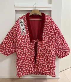 サンリオSanrio ハローキティ半纏 はんてん ちゃんちゃんこ スリーパー