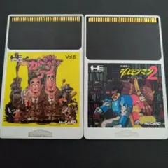 Item thumbnail for item 0d3be0ed-8925-49c7-9e1c-ade897e390e5