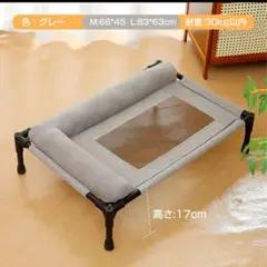 Item thumbnail for item 60d99890-e897-45b5-85a2-84479e846d07