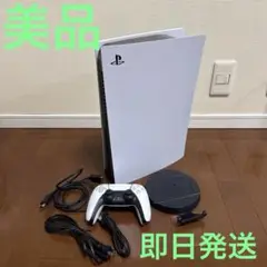 ps5本体　CFI-1100B01　デジタル・エディション