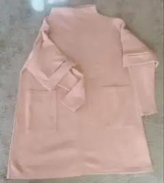 Item thumbnail for item 8e9a907b-8990-447a-82bf-70842b5ec567