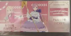 ラブライブ!シリーズ15周年×東京駅一番街20周年 購入特典 みらくらぱーく!
