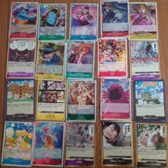 ワンピースカード　まとめ売り20枚セット