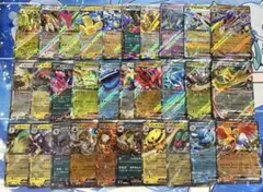 ポケモンカード RR 被りなし まとめ売り ②
