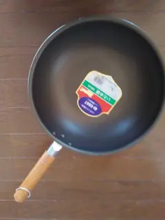 Item thumbnail for item e6d35a10-656b-4487-b511-58b117022fb8